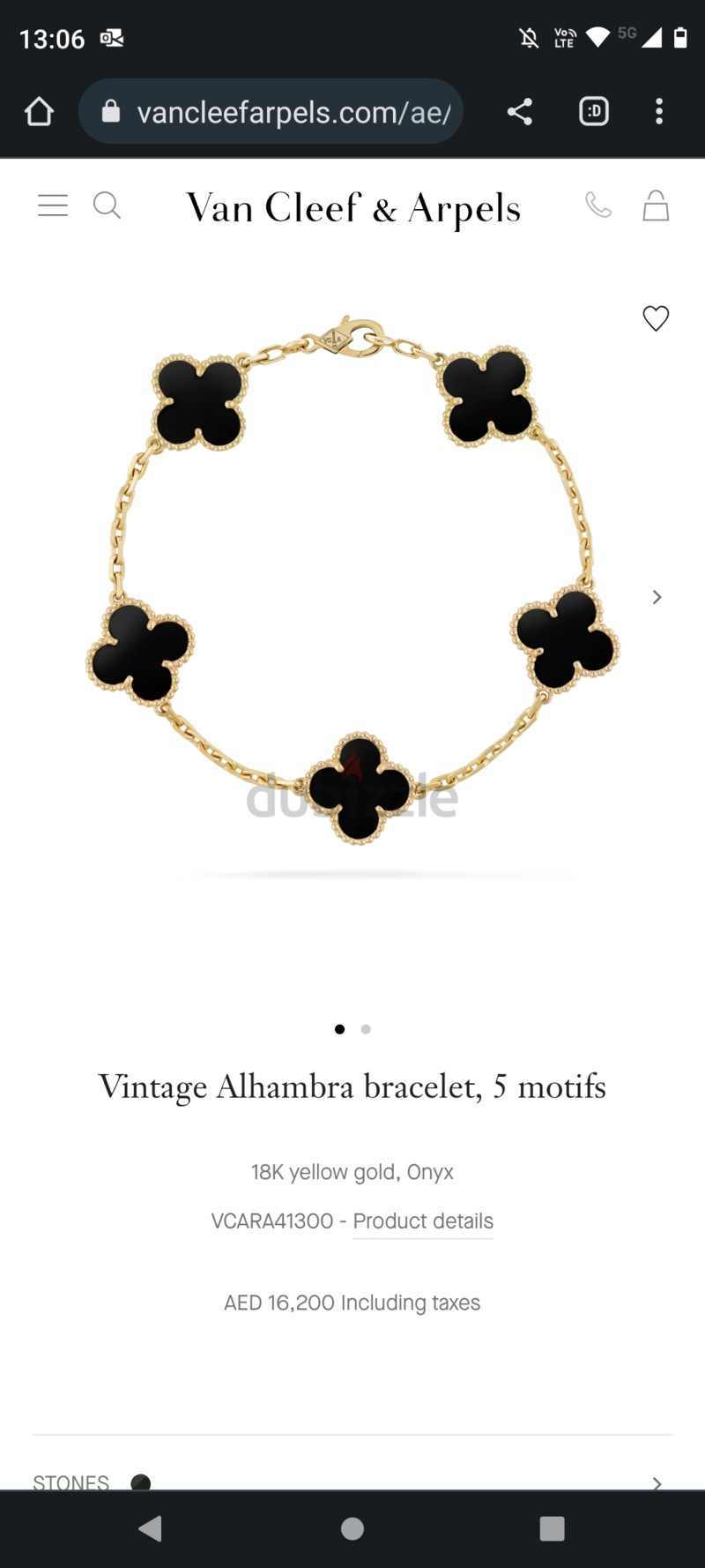 Van Cleef and Arpels Black Onyx Vintage Alhambra Bracelet VCARA41300