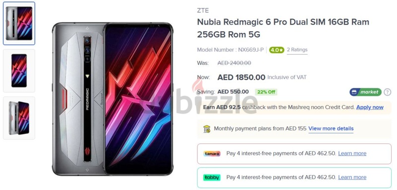 ZTE Nubia Redmagic 6 Pro(Moon Silver) | dubizzle