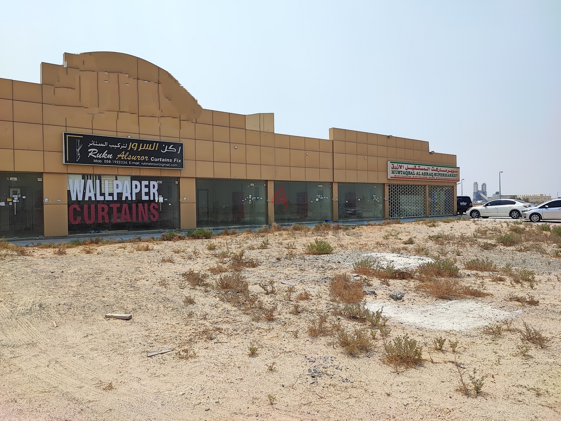450 Sqft Shop In Al Saja Industrial Area Sharjah