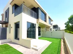 Green Belt | Landscaped | Available Now