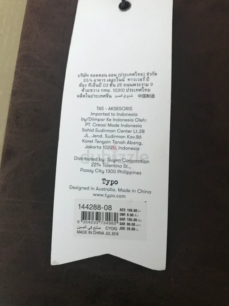 RFID Travel Compendium and Luggage Tag63234128595073114