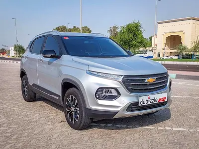 Buy & sell any Chevrolet Groove cars online - 5 used Chevrolet Groove
