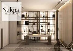 Super Homes | Embracing Sustainability | Ideal Location