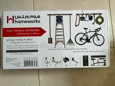 Homeworks Wall Tracks and Accessories