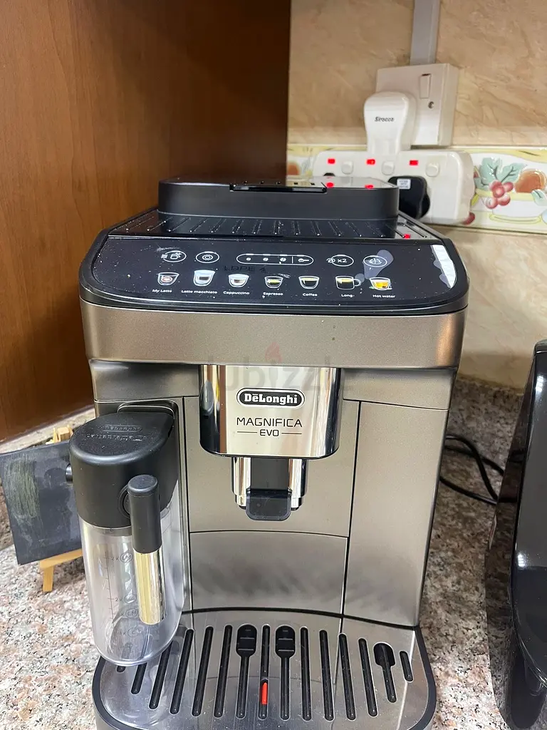 Delonghi Automatic Coffee Machine (Unwanted Gift)