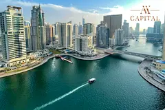 Full Marina View | Chiller Free | High Floor