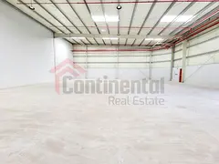 Warehouse For Rent In Sharjah