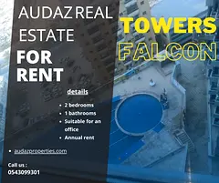 Office Apartment For Annual Rent