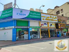 Small Shop Available For Rent