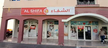 Corner Front Side Shop In England Clusteravailable For Sale