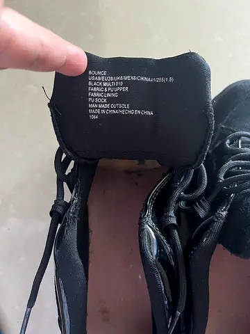 Branded Call It Spring Girls Shoe (Size 39)