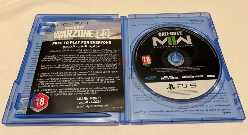 Call of Duty Warzone - PS4 & PS5 Games