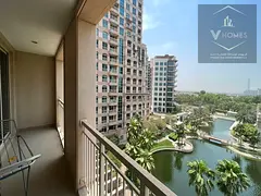 Lake View | Huge Terrace | 2bed Apt In Mosela Tower
