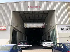 Warehouse With Mezzanine | Suitable For Coffee Shop, Bakery Medical Companies | | No Commissio