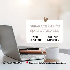 Separate Office Ejari Available In Best Price