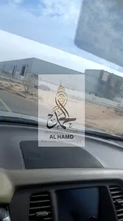 For Sale Direct From The Owner In Umm Al-thoob New Sanaya Main Two Road Avaliabel Size 87000sqft