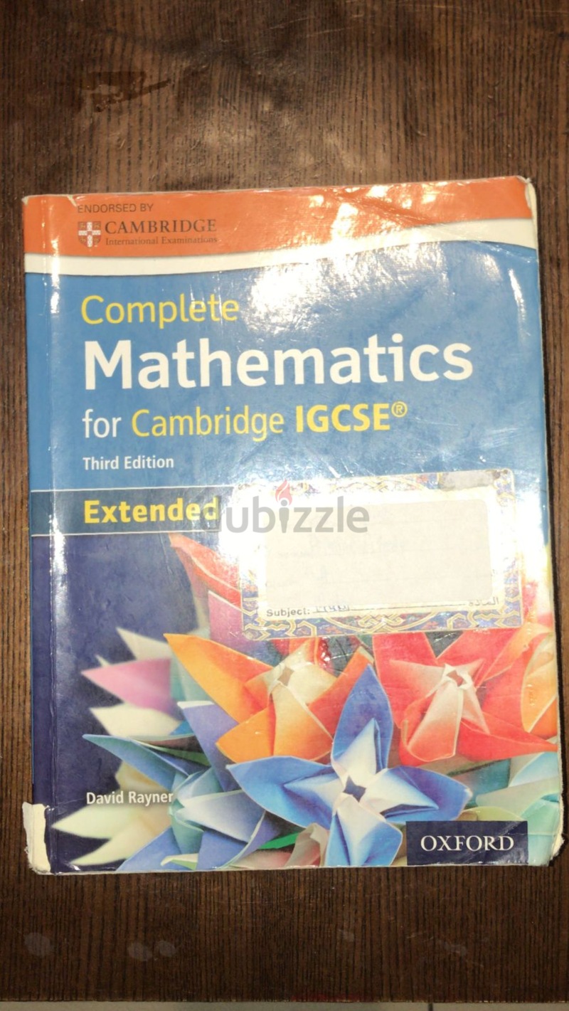 IGCSE TEXTBOOK | dubizzle