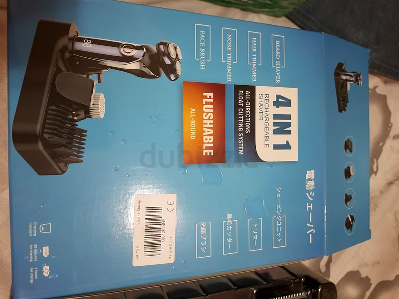 FOR SALE price reduced BRAND NEW ELECTRIC SHAVER WET AND DRY63243681803522112