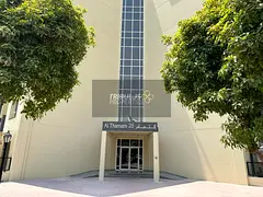 Large Studio| Expect 7.9% Roi| Vot| Dip