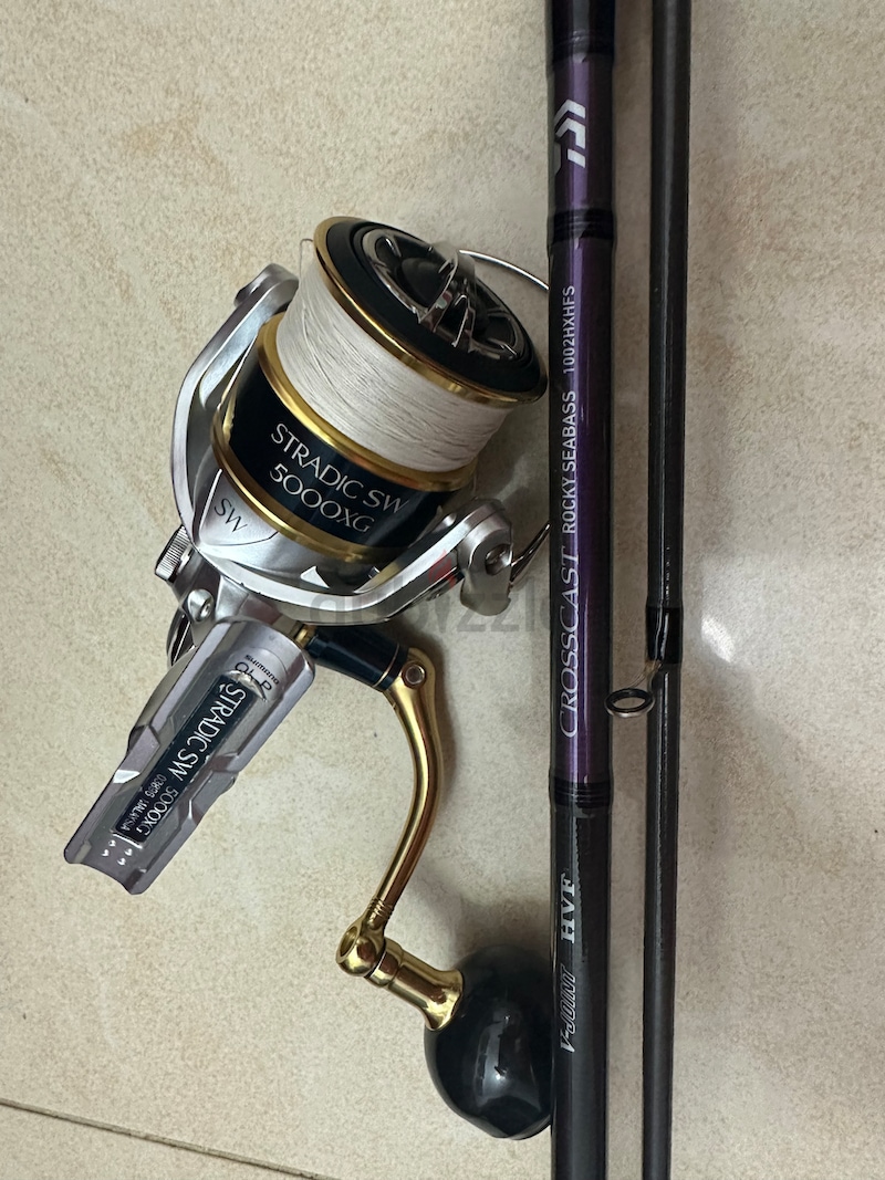 fishing reel and rod - slightly used