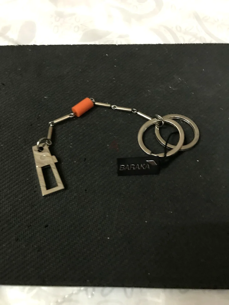 Baraka Keychain63240641283714110