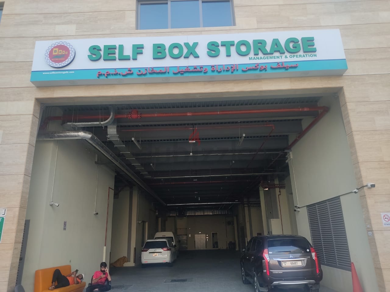 Self Storage Warehouse For Rent 150 Sqft To 3000 Sqft