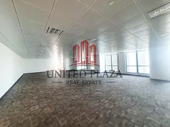 Stylish Office | Perfectly Fitted | Move-in Ready