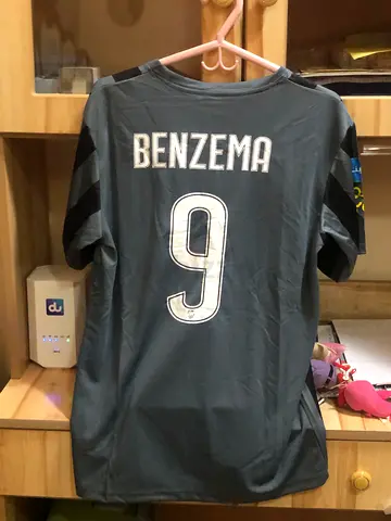 Al Ittihad Football Jersey