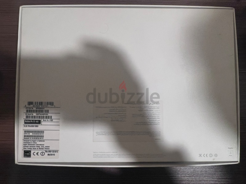 Empty Apple box for MacBook Pro | dubizzle