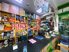 Hot Offer Shop For Sale With Running Business In M-11