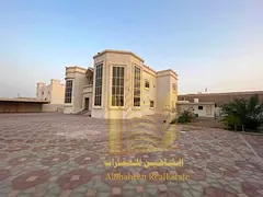 Central Air Conditioning With Accessories For Rent In Sharjah The Villa