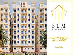 Peaceful Living | Brand New | 5% Dp | 84 Emi Payment Plan | Handover Dec 2024