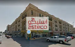 2 Bedroom Apt | 6 Cheques | Family Residence