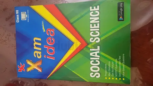 Guide for grade 7 social science