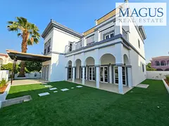 Vacant | Unfurnished | Huge Layout