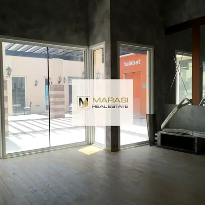 Ready To Move | Amazing Community | Retail Unit