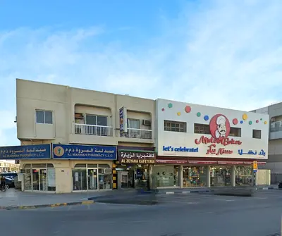 Commercial Building For Sale In Industrial Are 4, Sharjah