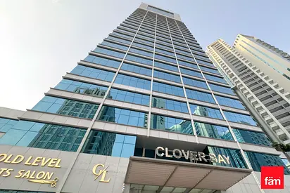 Prime Office Space At Clover Bay | Burj View