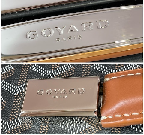 Goyard Brown Goyardine Canvas and Leather Bourget PM Trolley