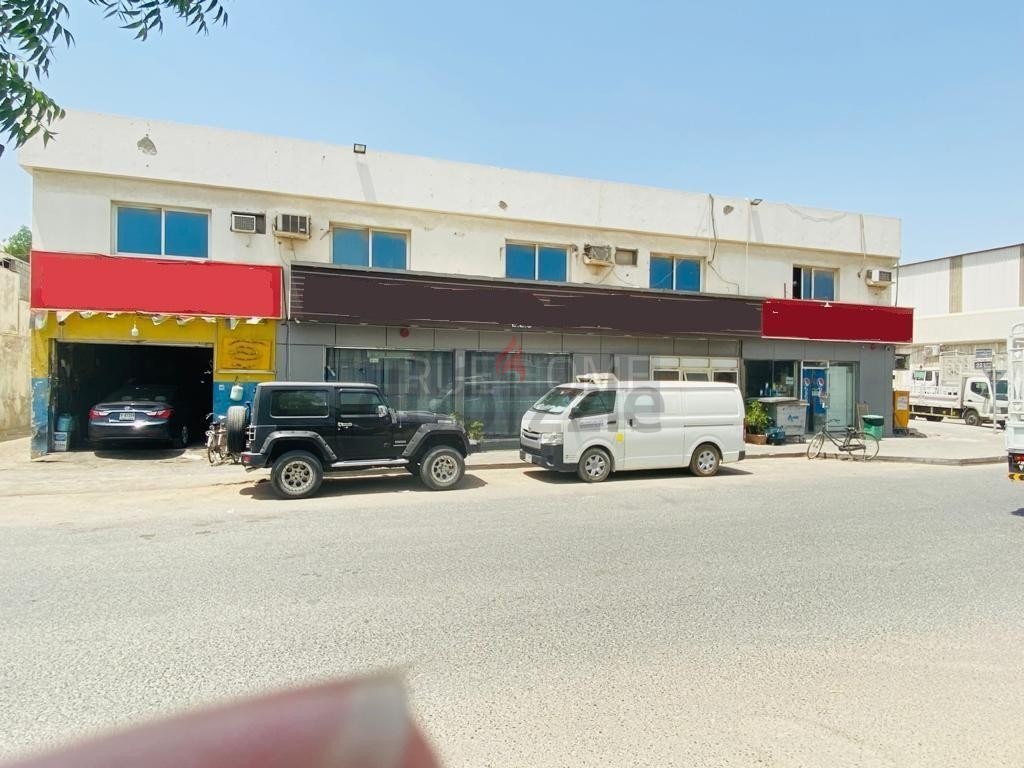Whole Building G+1 | Industrial Area 2 Sharjah