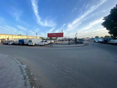 Land For Sale Industrial 2