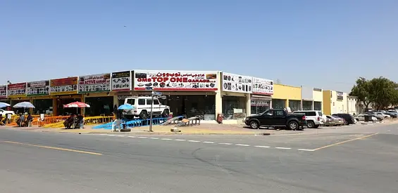 Big Shop Available At Umm Ramool Near Dubai Festival City
