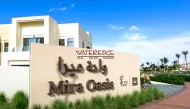 Corner Unit I 3br I Fully Landscaped I Type A