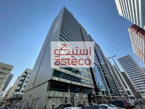 A Fitted Office Space In Downtown Abu Dhabi