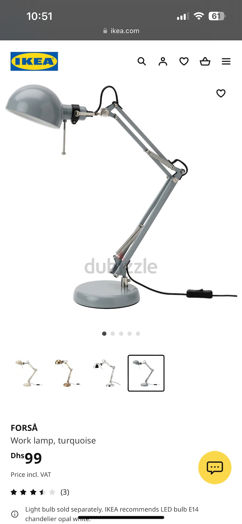 IKEA Desk Lamp | dubizzle