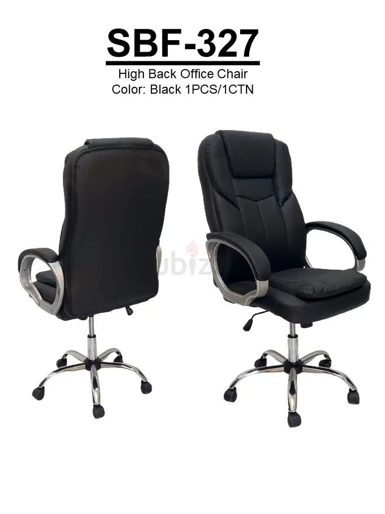 Office chair available