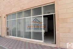 Commercial Shop Avialbile In New Shahma
