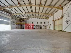 0% Commission | Huge Fitted Warehouse With Office