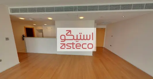 Fill This Cozy Home With Love And Laughter