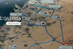 Land For Sale In Al Qasimia Industrial City In Sharjah